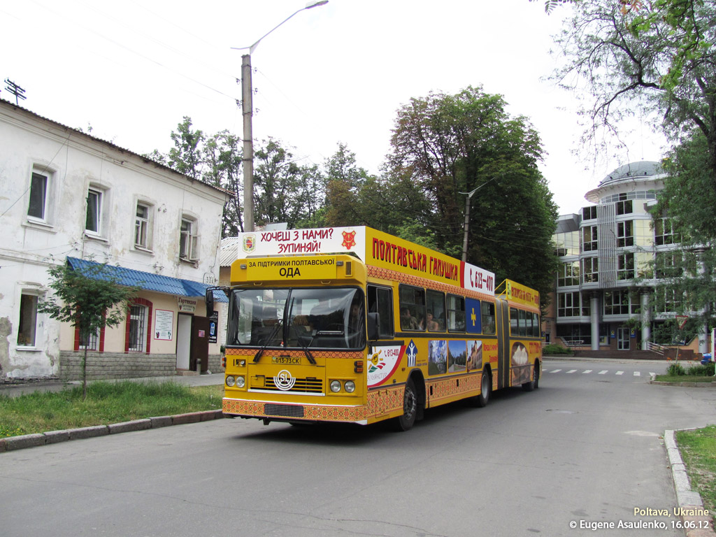 Полтавская область, Säffle (Полтава-Автомаш) № 013-73 СК