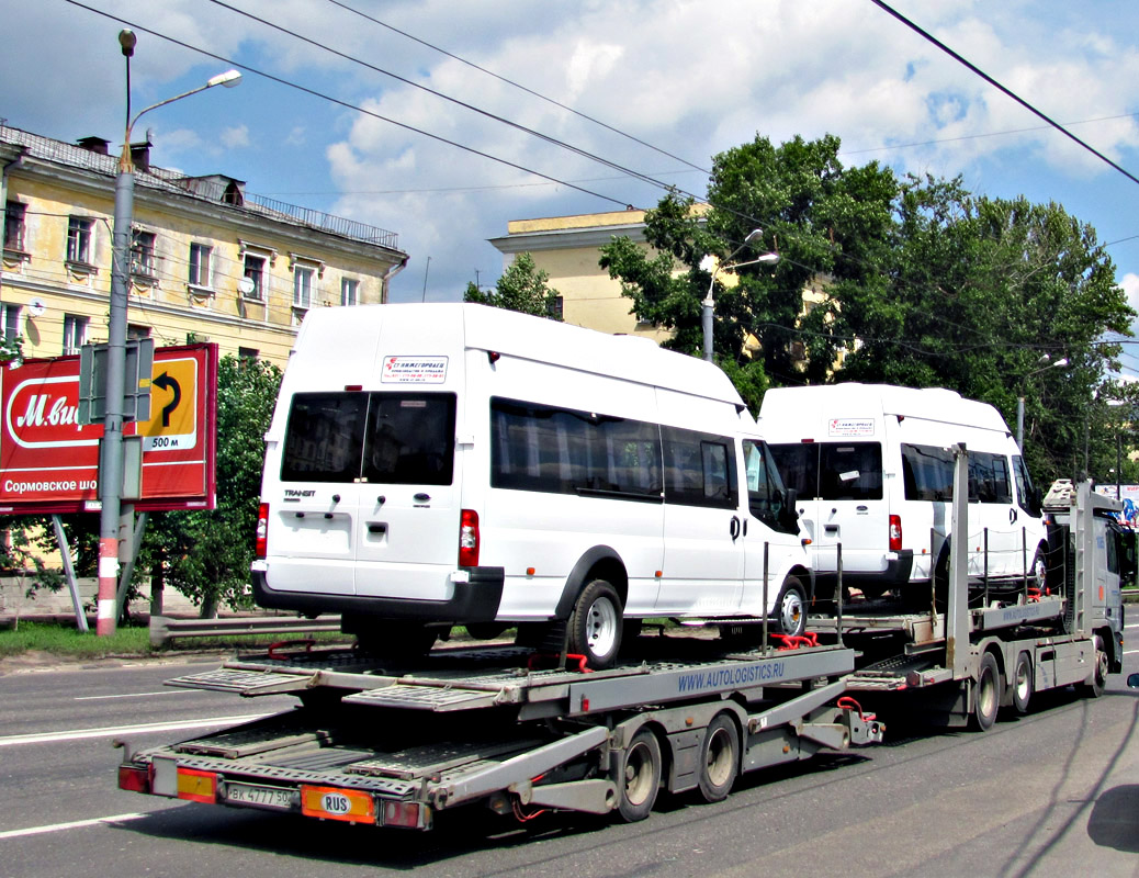 Нижегородская область — Новые автобусы