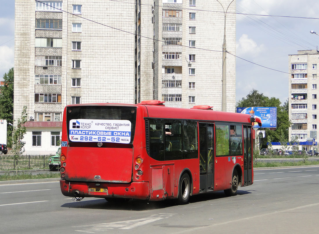 Татарстан, Golden Dragon XML6102 № 04679