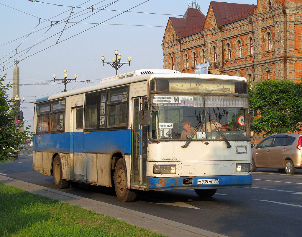 Хабаровский край, Daewoo BS106 Royal City (Busan) № 5237