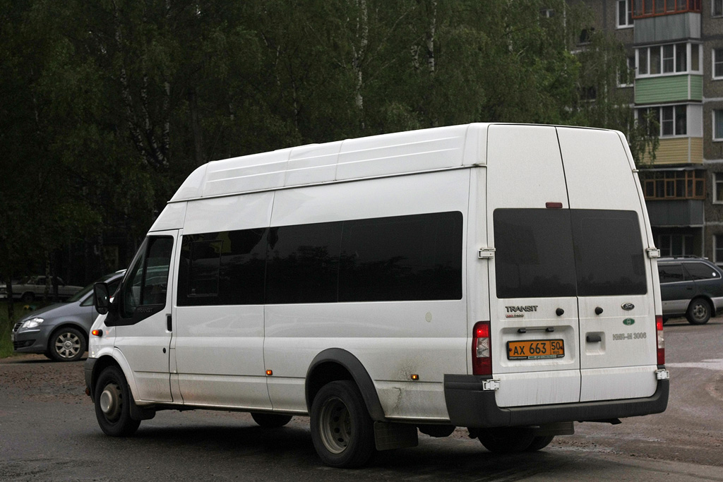 Московская область, Имя-М-3006 (X89) (Ford Transit) № АХ 663 50