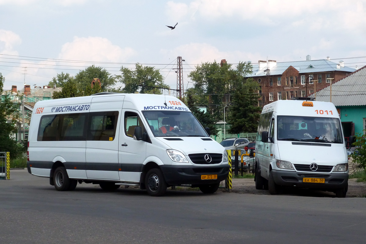 Московская область, Луидор-22340C (MB Sprinter 515CDI) № 1624