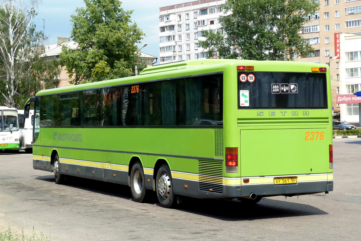 Московская область, Setra S319UL/11 № 2376