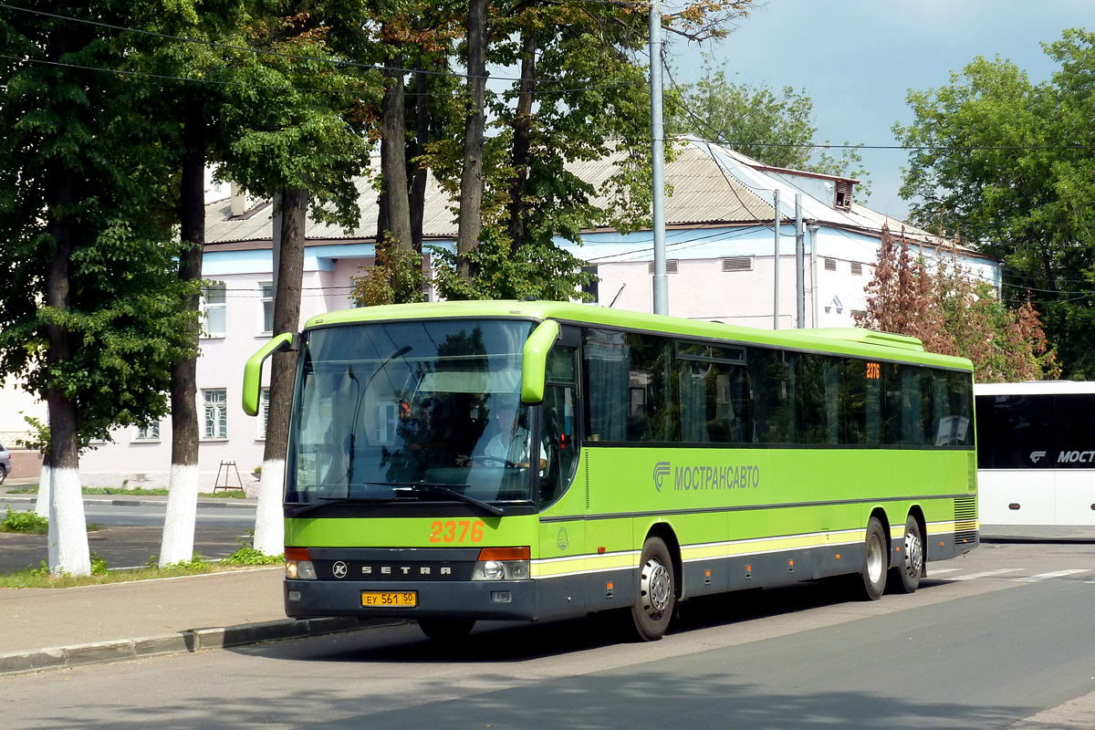 Московская область, Setra S319UL/11 № 2376