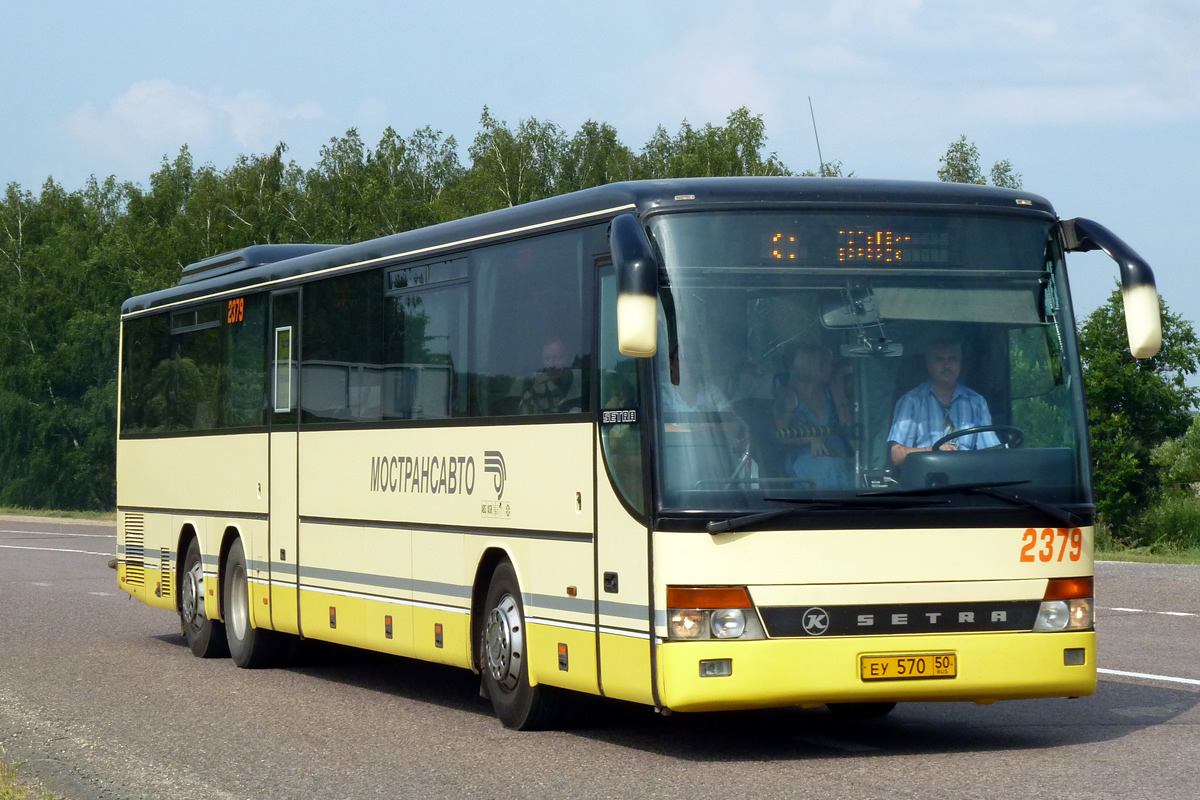 Московская область, Setra S319UL/11 № 2379