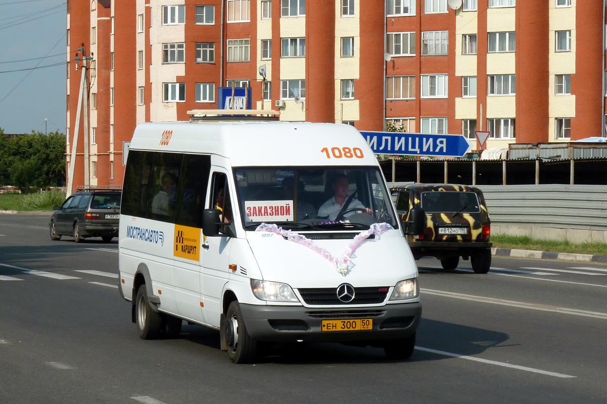 Московская область, Самотлор-НН-323760 (MB Sprinter 413CDI) № 1080