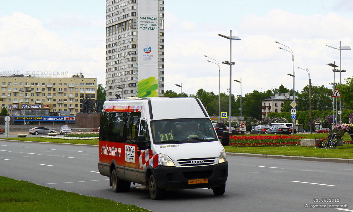 Санкт-Петербург, Росвэн-3265 (IVECO Daily 50С15) № АР 713 78