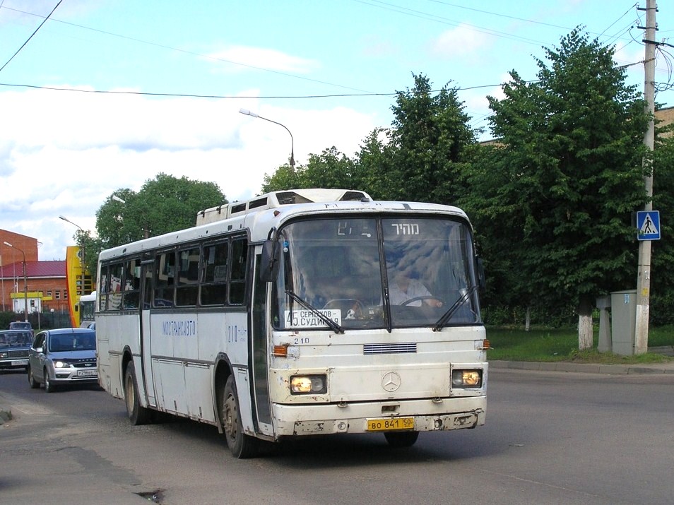 Московская область, Haargaz 111 № 210