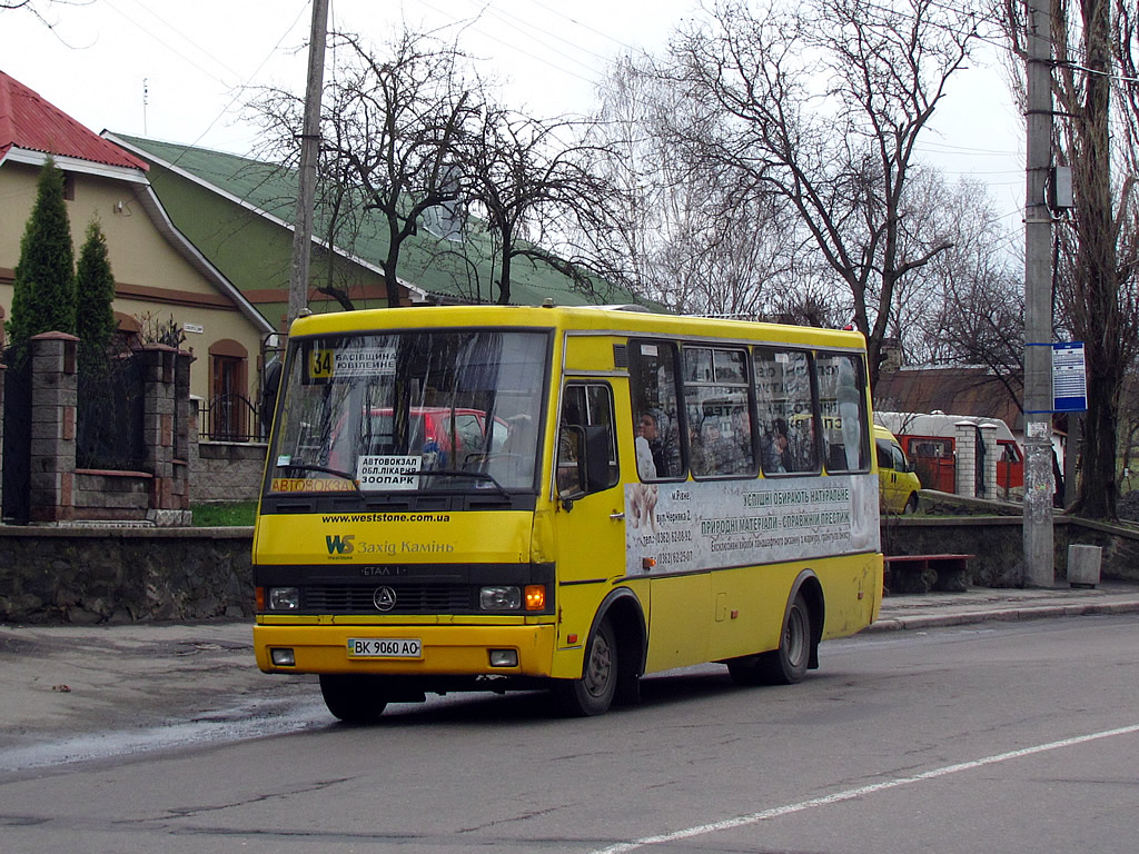 Ровненская область, БАЗ-А079.14 "Подснежник" № BK 9060 AO