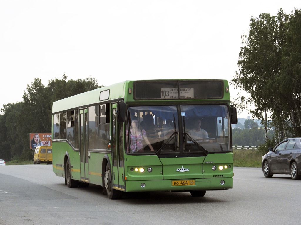 Sverdlovsk region, MAZ-103.C62 # 401