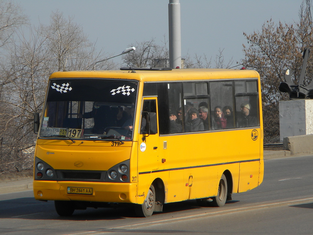 Одесская область, I-VAN A07A-22 № 317