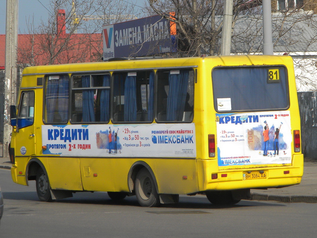 Одеська область, БАЗ-А079.14 "Подснежник" № BH 3084 AA