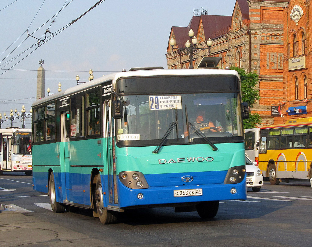 Хабаровский край, Daewoo BS106 Royal City (Ulsan) № 5473