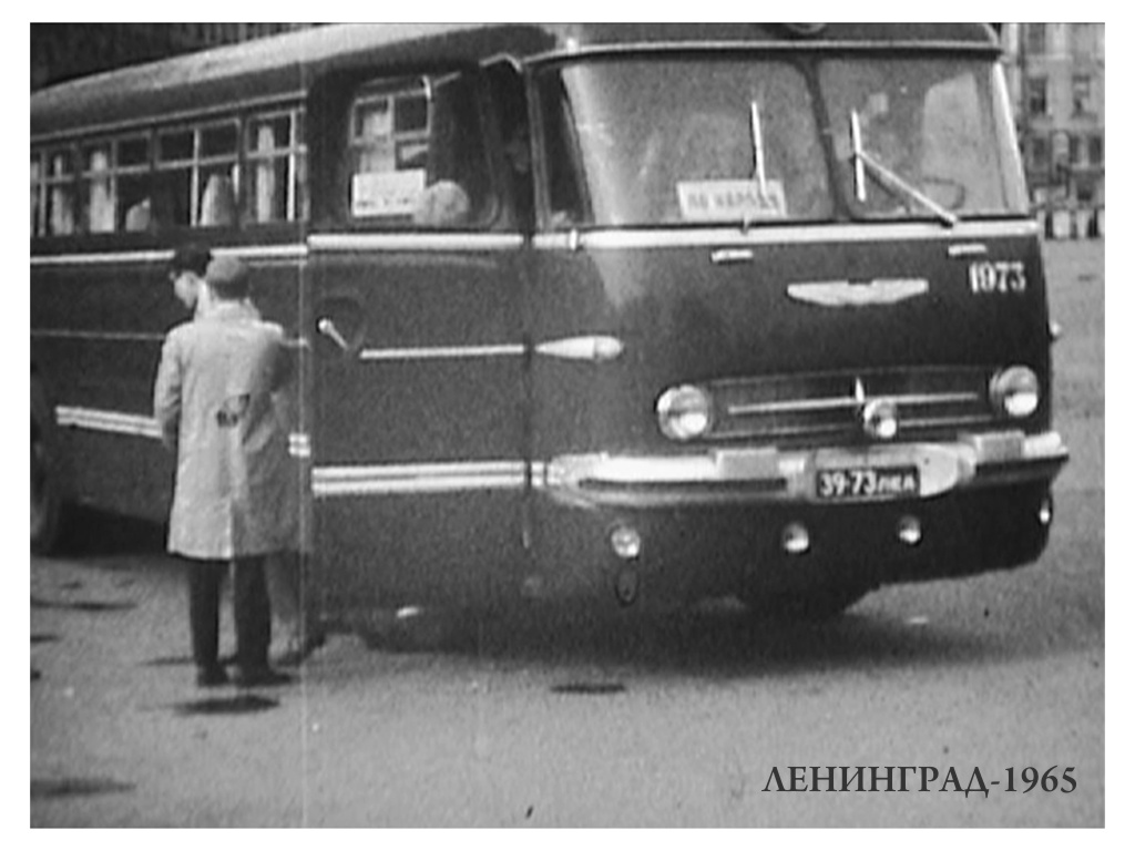 Санкт-Петербург, Ikarus  55 lux № 1973