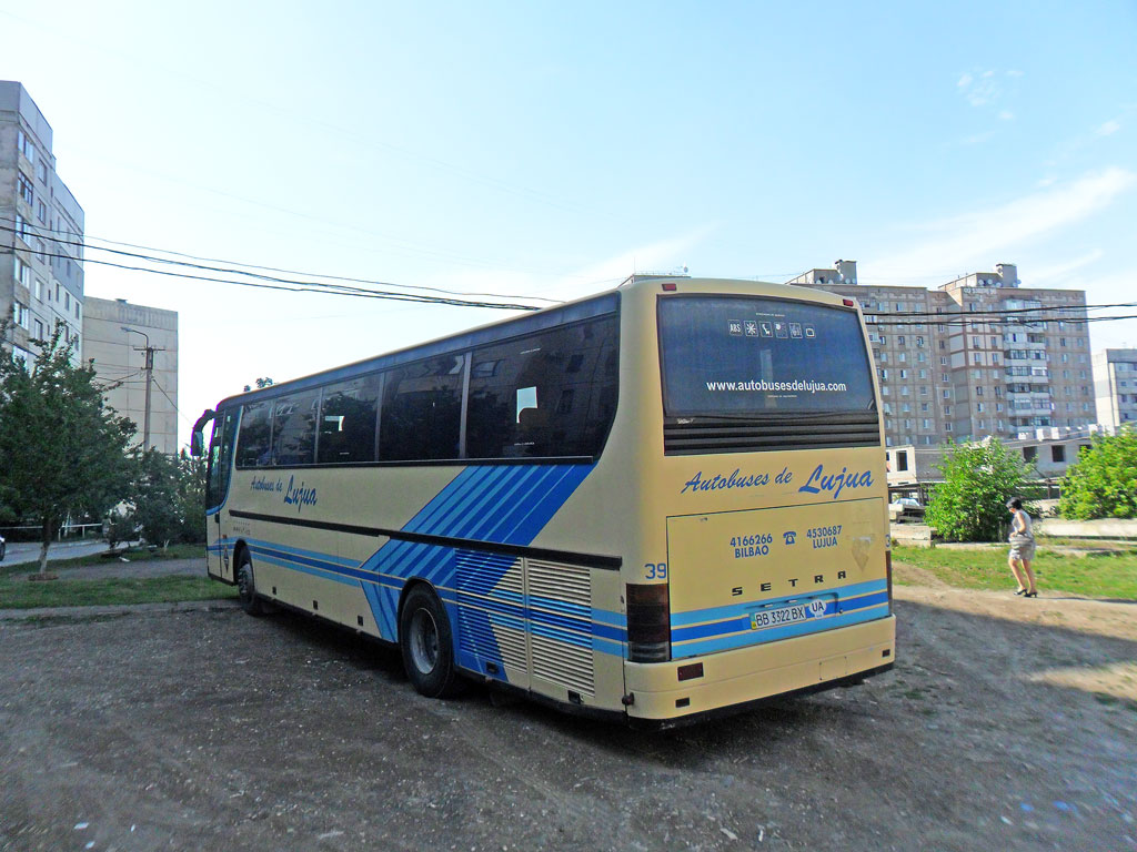 Луганская область, Setra S315HD (Spain) № BB 3322 BX