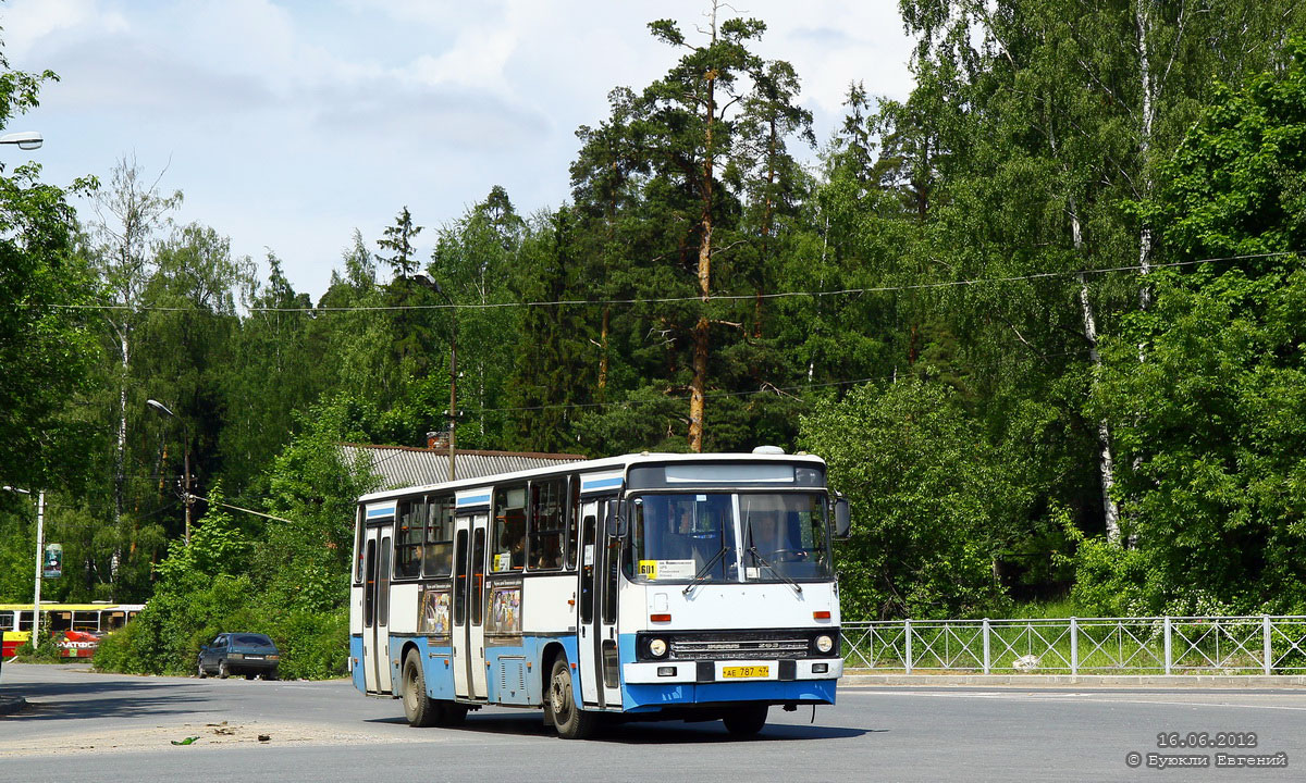 Ленинградская область, Ikarus 263.10 № АЕ 787 47