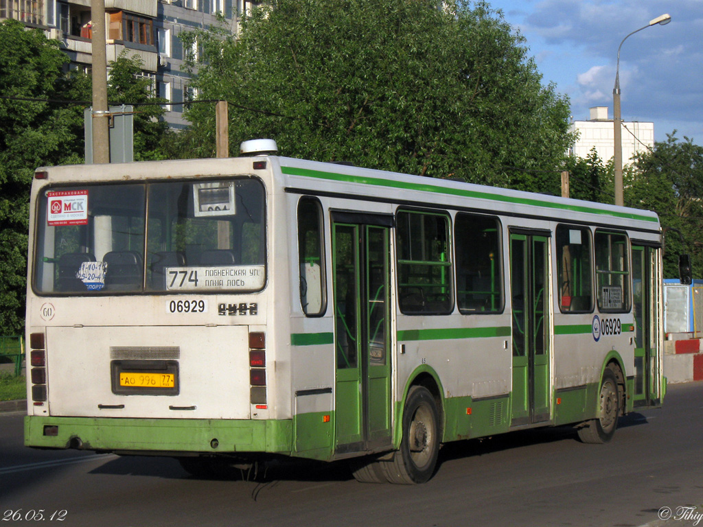 Maskava, LiAZ-5256.25 № 06929