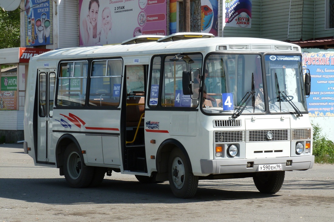 Свердловская область, ПАЗ-32054-07 № У 590 ЕН 96