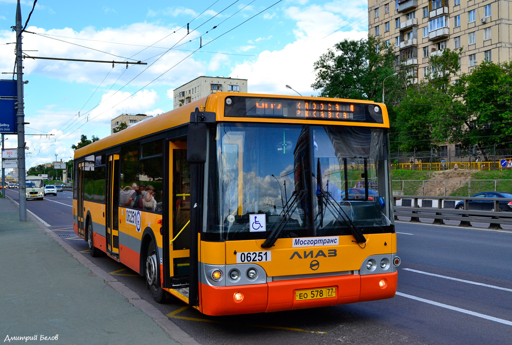 Маршрут 903. Автобус 903. Автобус 903 Москва. 903 Автобус маршрут. 903 Автобус маршрут Москва.