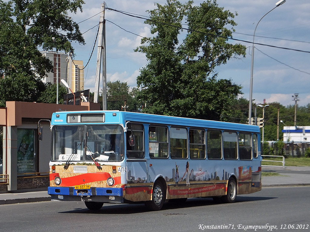 Свердловская область, ЛиАЗ-5256.40 № 631