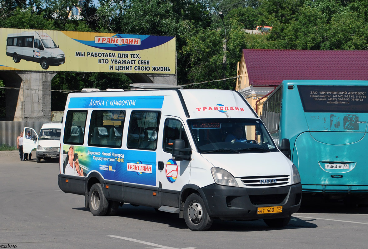 Нижегородская область, Самотлор-НН-32404 (IVECO Daily 50C15VH) № АТ 460 52