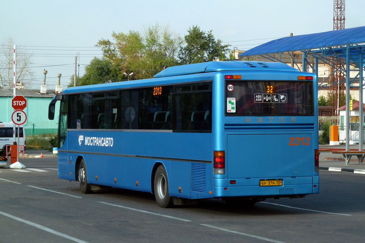 Московская область, Setra S315GT № 2313