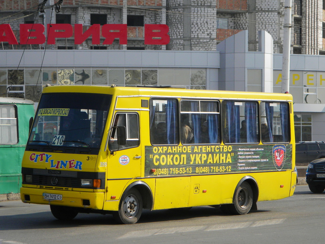 Одесская область, БАЗ-А079.14 "Подснежник" № BH 7412 CI