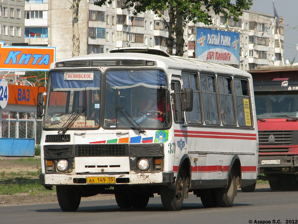 Омская область, ПАЗ-3205-110 № 378