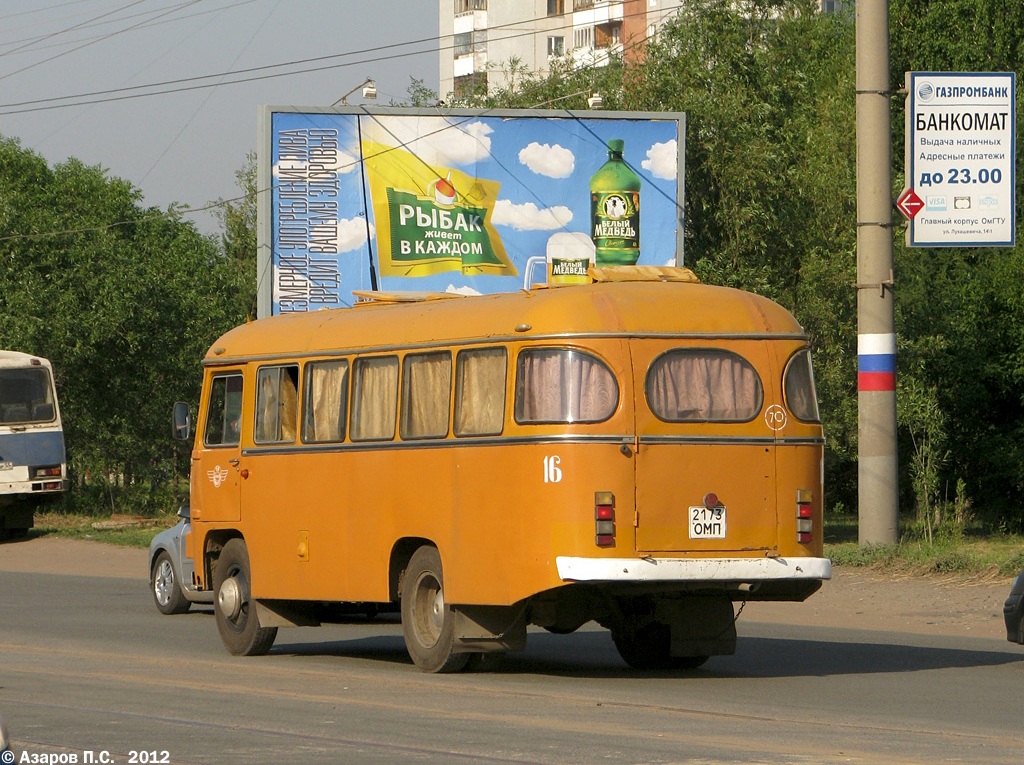 Omsk region, PAZ-672S # 16