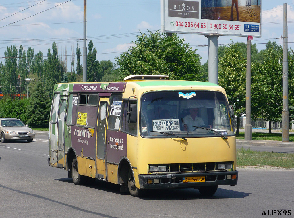 Днепропетровская область, Богдан А091 № AE 7444 AA