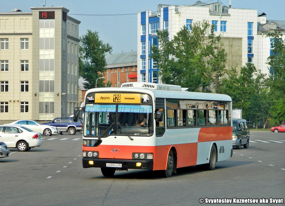 Иркутская область, Hyundai New Super AeroCity № В 299 УО 38