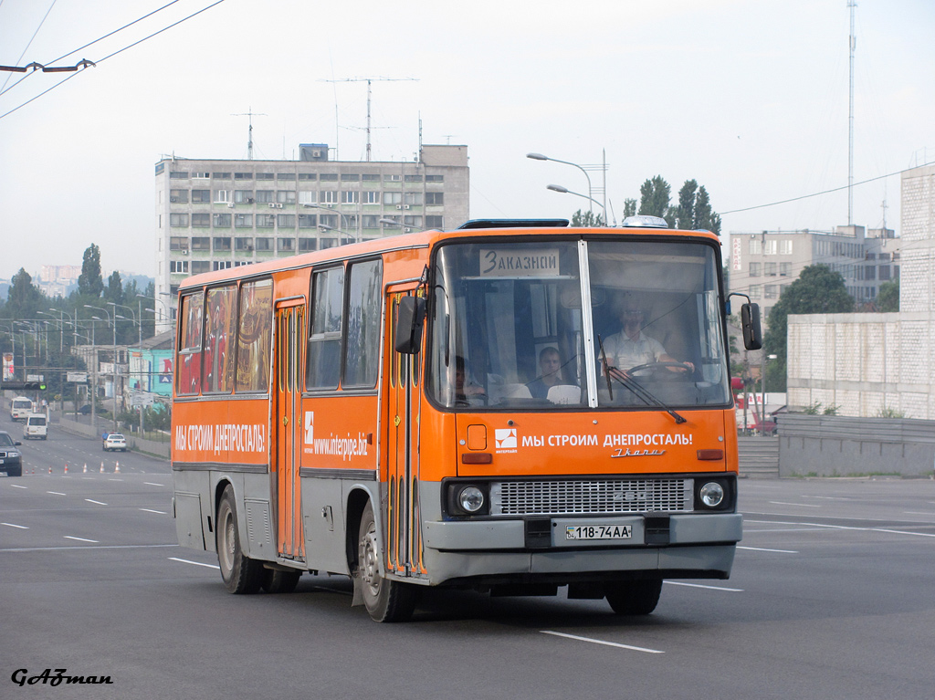 Dnepropetrovsk region, Ikarus 260.43 Nr. 118-74 АА