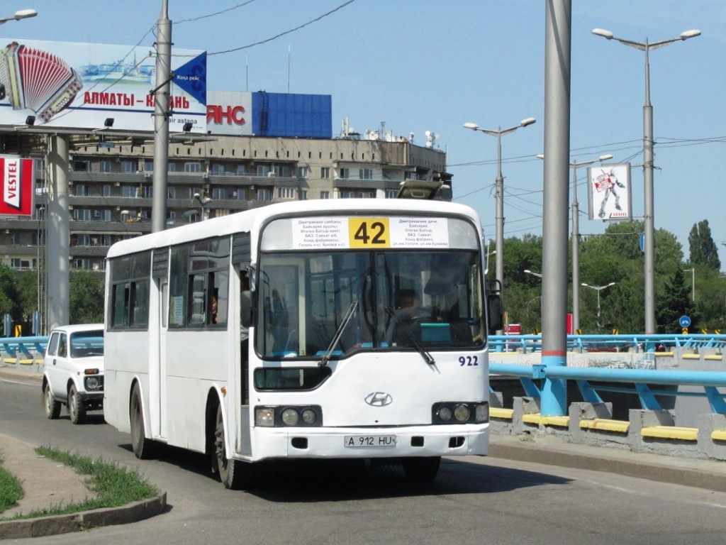 Алматы, Hyundai New Super AeroCity № 922