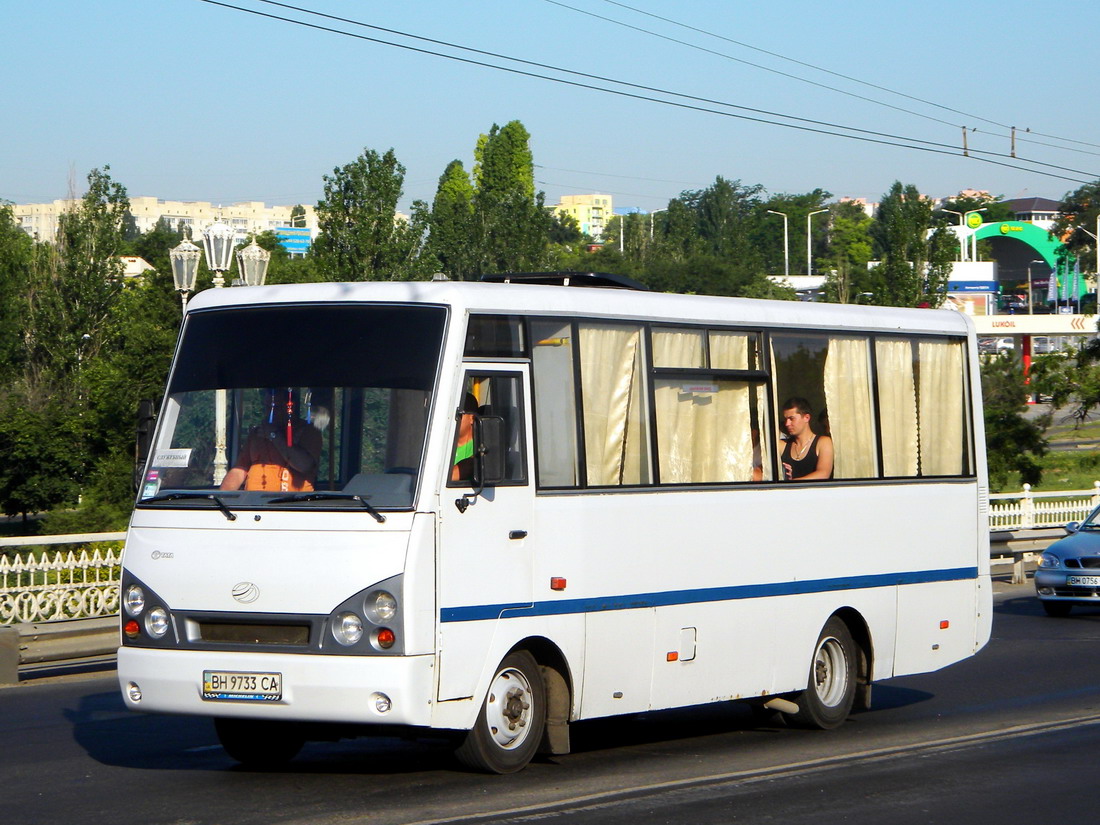 Одесская область, I-VAN A07A1 № BH 9733 CA