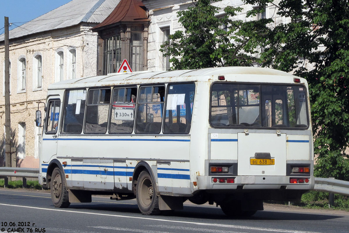 Ярославская область, ПАЗ-4234 № 326