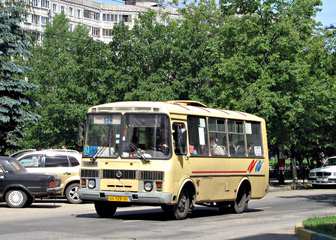 Нижегородская область, ПАЗ-32054 № АО 129 52