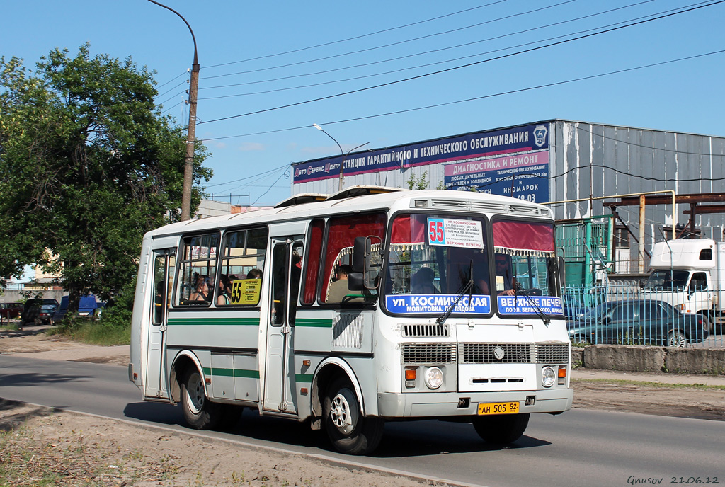 Nizhegorodskaya region, PAZ-32054 # АН 505 52