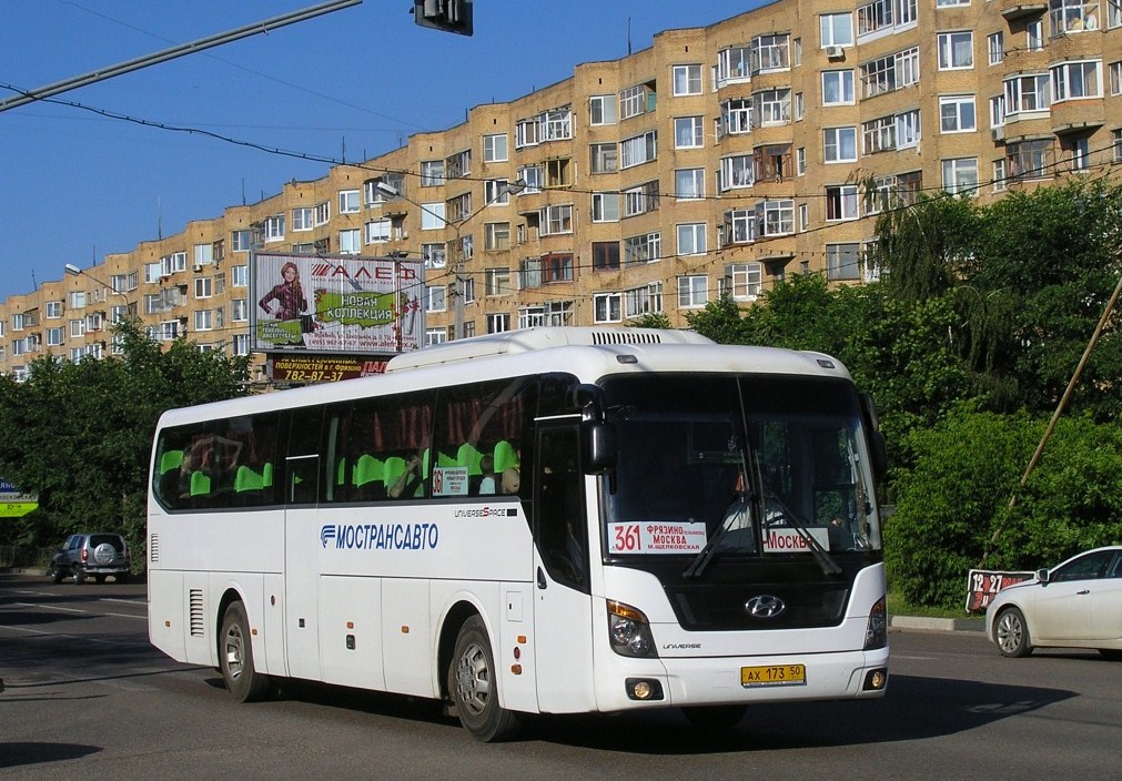 Московская область, Hyundai Universe Space Luxury № АХ 173 50