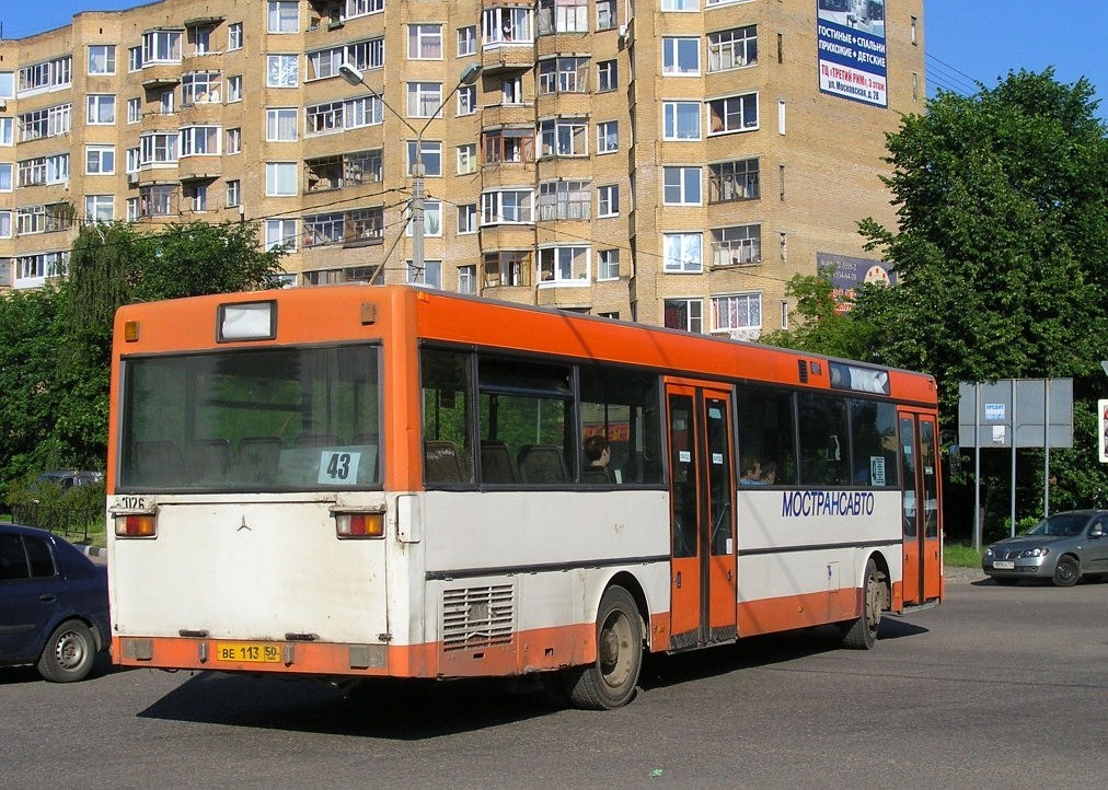 Московская область, Mercedes-Benz O405 № 1026