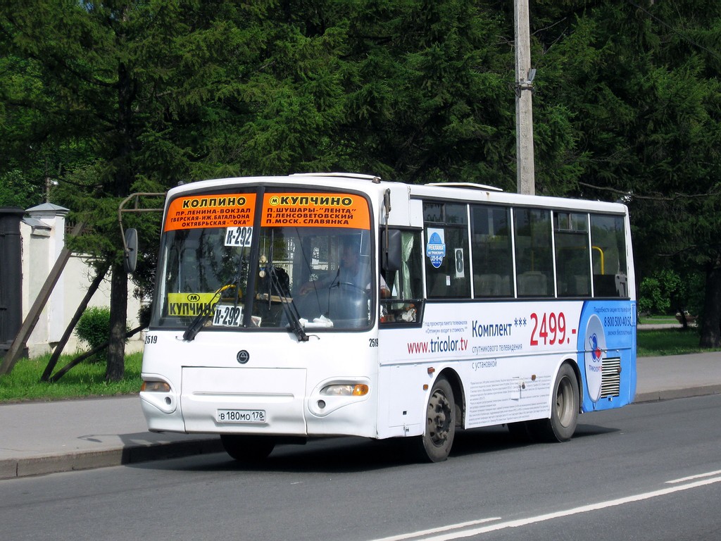 Санкт-Петербург, КАвЗ-4235-33 № 2519