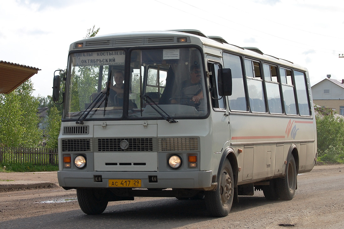 Расписание автобусов октябрьский шангалы в устьянском. ПАЗ 4234. ПАЗ 4234 Северск. ПАЗ 4234 Архангельск. ПАЗ-4234 Комсомольск-на-Амуре.