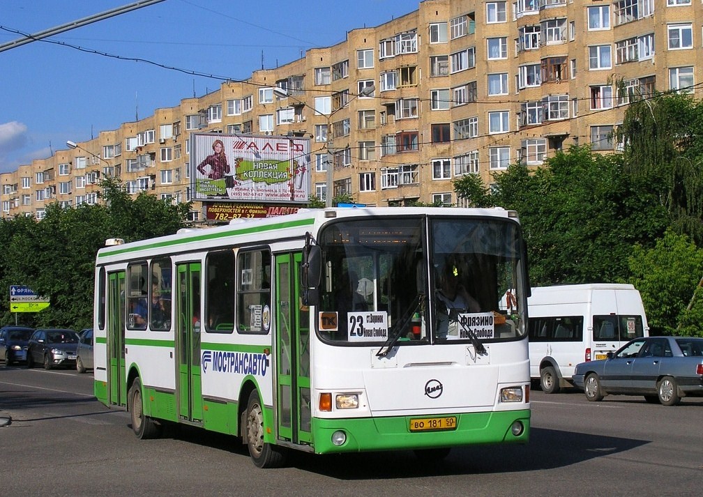 Московская область, ЛиАЗ-5256.25 № 1137