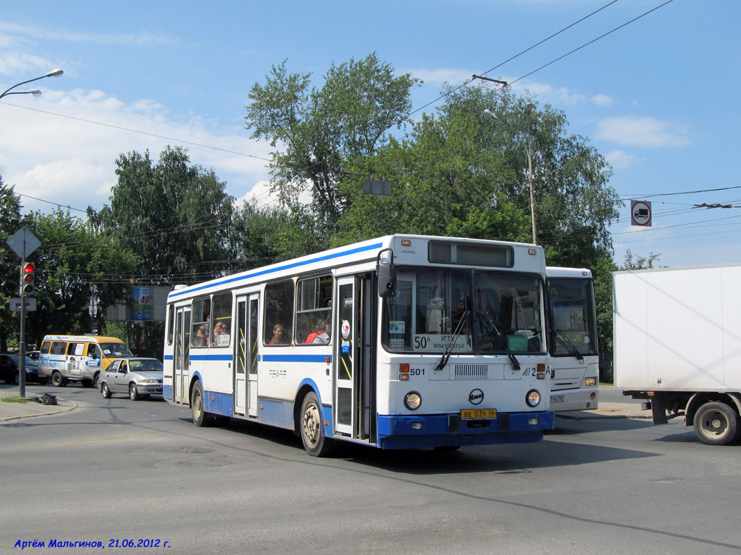 Свердловская область, ЛиАЗ-5256.40 № 501