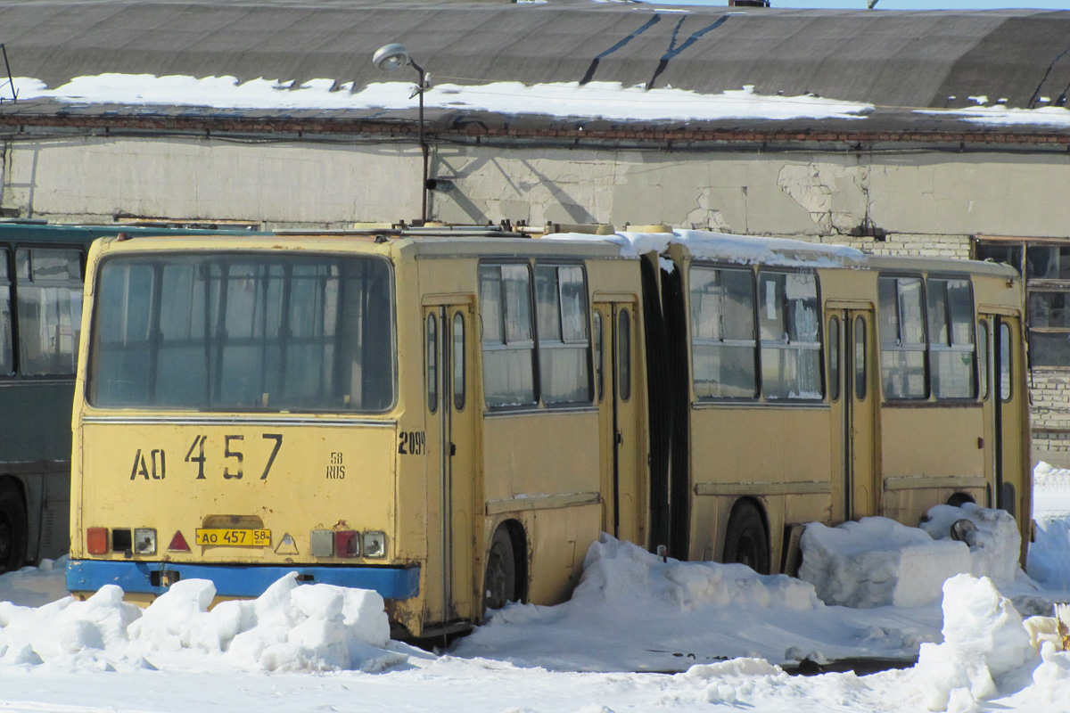 Пензенская область, Ikarus 280.33 № 2094