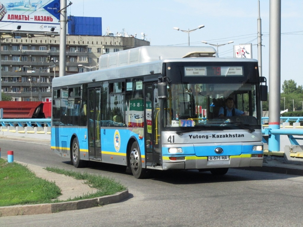 Алматы, Yutong ZK6120HGM № 41