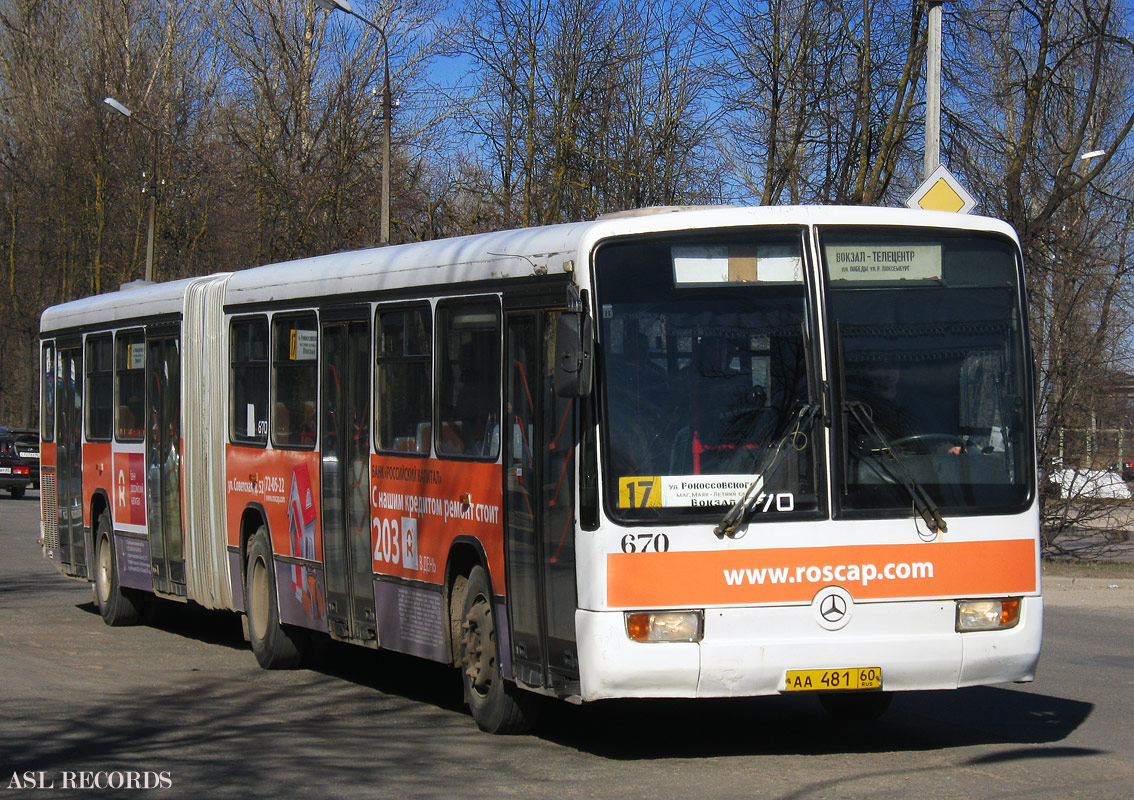 Псковская область, Mercedes-Benz O345G № 670