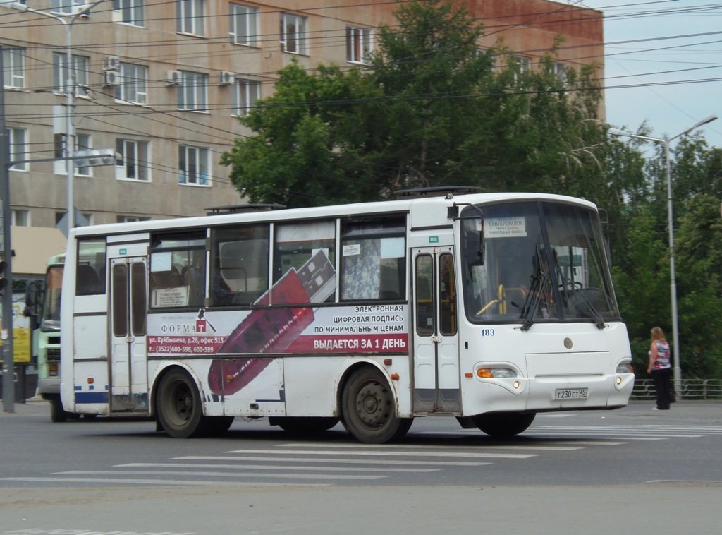 Курганская область, ПАЗ-4230-03 (КАвЗ) № Т 230 ЕТ 45