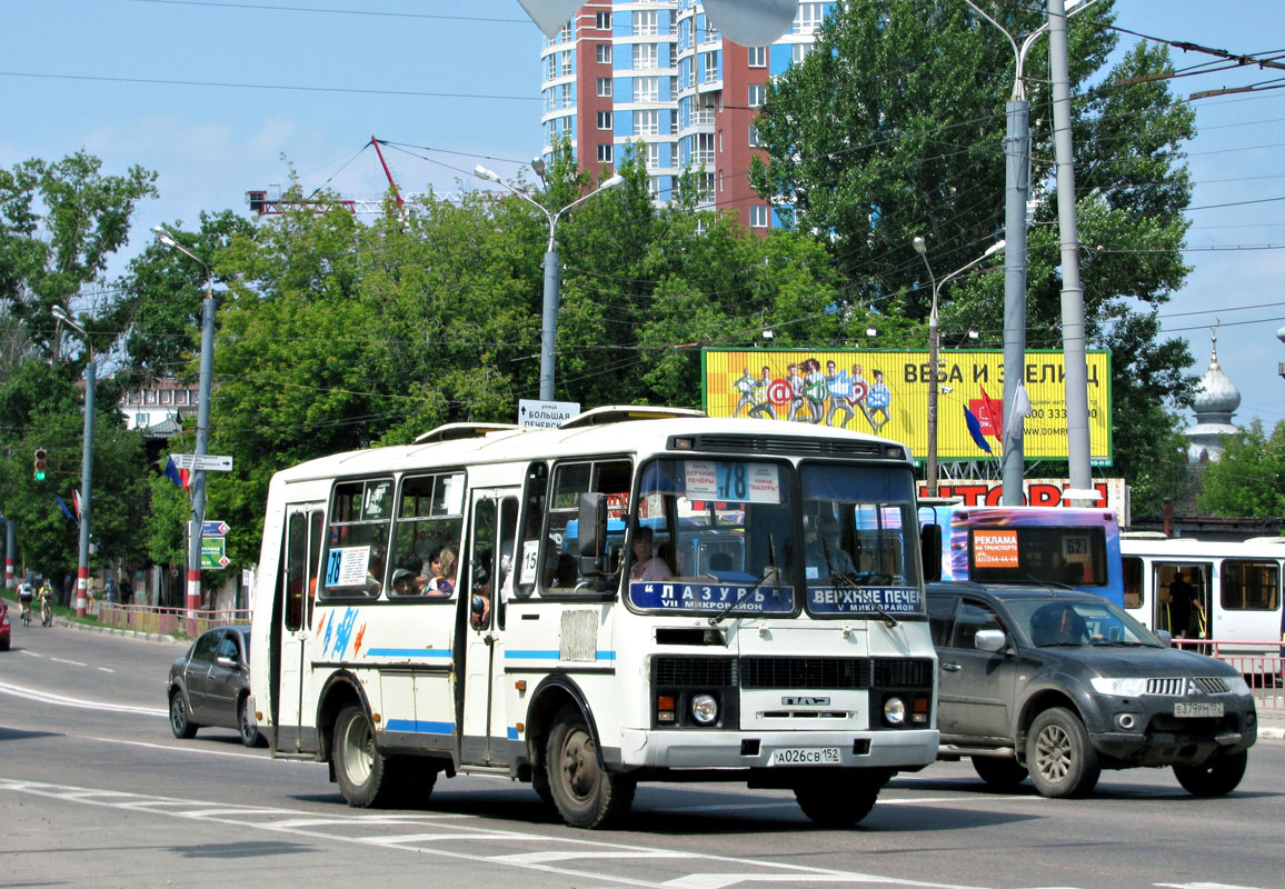 Нижегородская область, ПАЗ-32054 № А 026 СВ 152