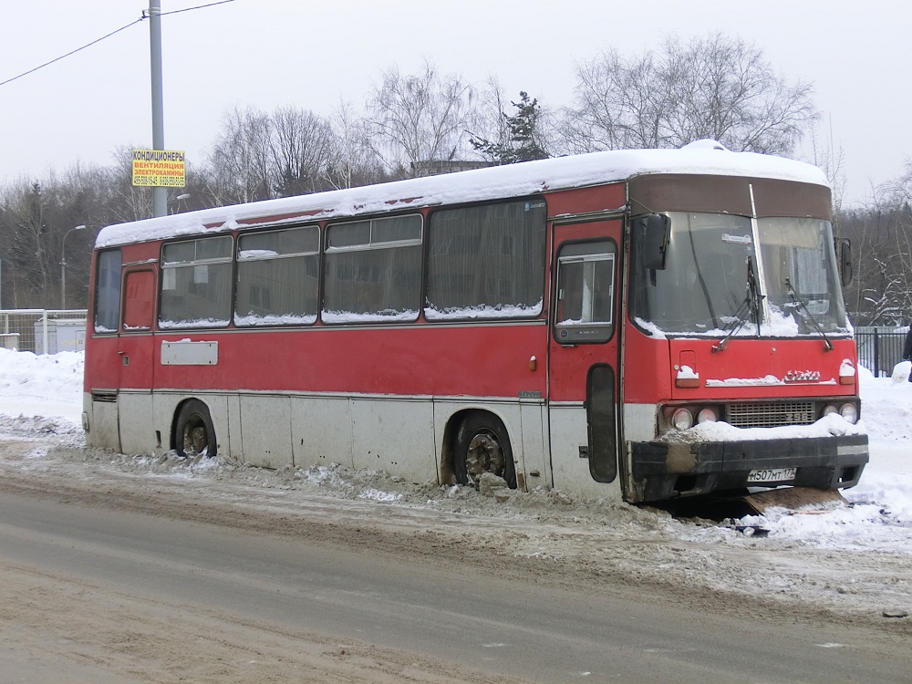 Moscow, Ikarus 256.75 # М 507 МТ 177