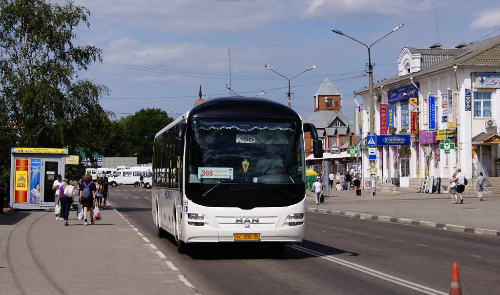 Московская область, MAN R14 Lion's Regio C ÜL314 C № 2955